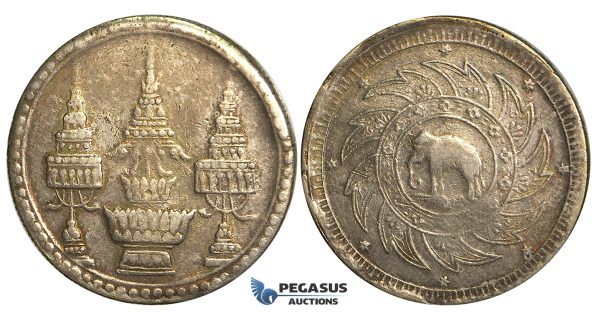 S71, Thailand, Rama IV, Baht, No Date (1869) Silver, Toned and Nice!