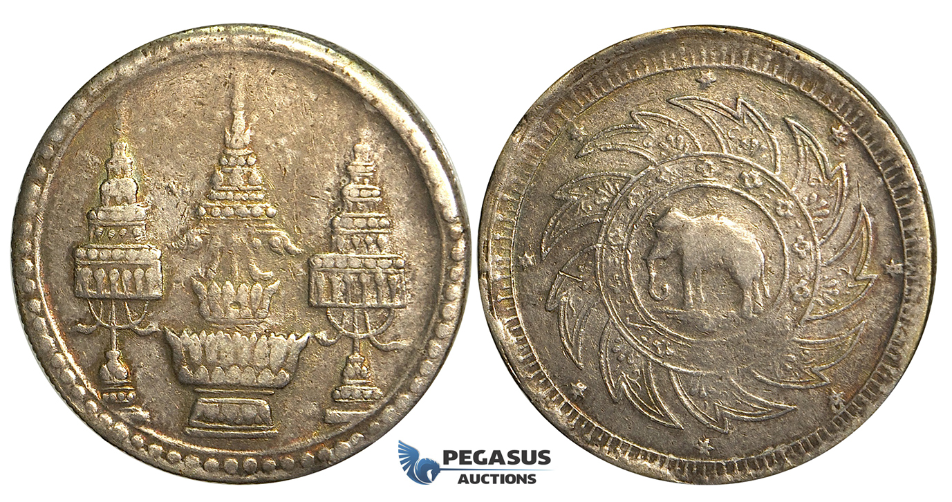 S71, Thailand, Rama IV, Baht, No Date (1869) Silver, Toned and Nice!