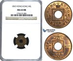 U38, Hong Kong, Victoria, Mil 1863, NGC MS65RB