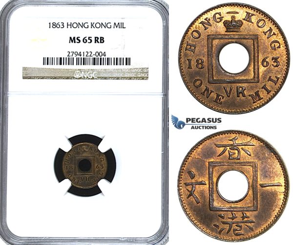 U38, Hong Kong, Victoria, Mil 1863, NGC MS65RB