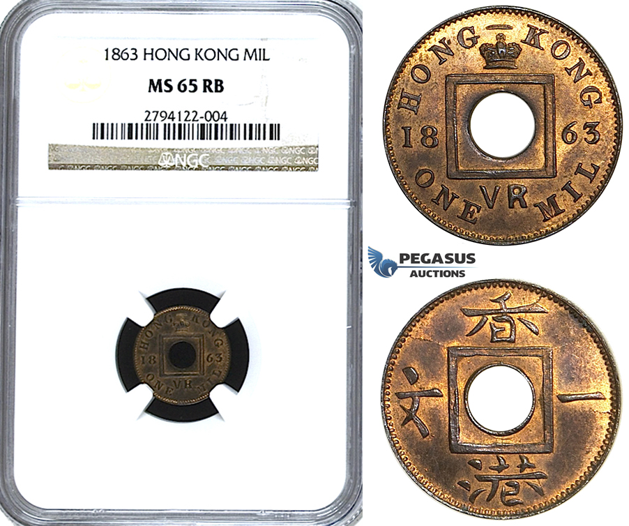 U38, Hong Kong, Victoria, Mil 1863, NGC MS65RB