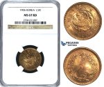 U42, Korea, Kuang Mu, 1/2 Chon Yr. 10 (1906) NGC MS67RD (Pop 1/1, Finest!) Very Rare!