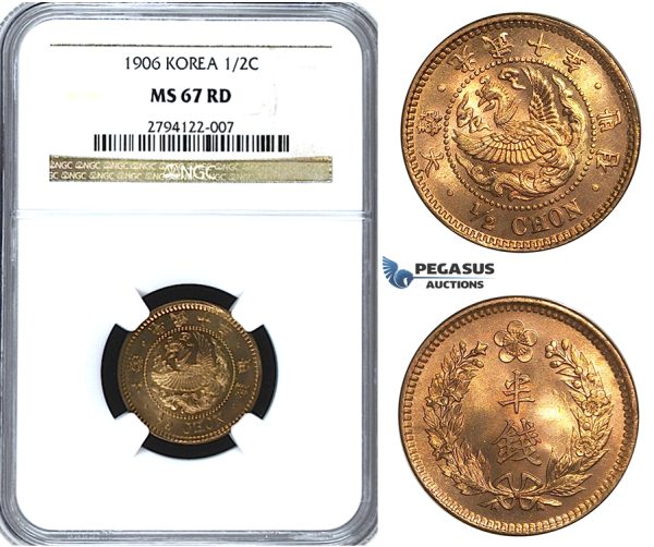 U42, Korea, Kuang Mu, 1/2 Chon Yr. 10 (1906) NGC MS67RD (Pop 1/1, Finest!) Very Rare!