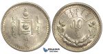 U44, Mongolia, 50 Mongo AH15 (1925) Silver, aUNC (Minor edge knick)