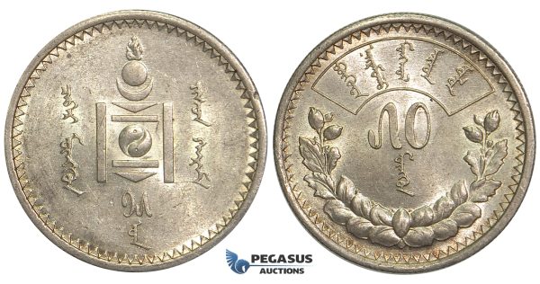 U44, Mongolia, 50 Mongo AH15 (1925) Silver, aUNC (Minor edge knick)