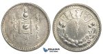 U45, Mongolia, Tugrik AH15 (1925) Silver, XF