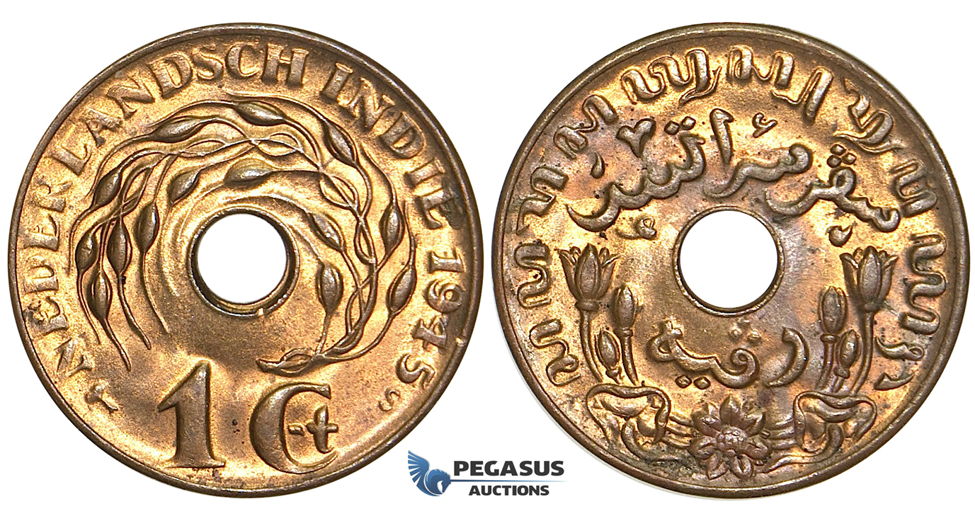 U48, Netherlands East Indies (Malay Archipelago) Wilhelmina, 1 Cent 1945, San Francisco, UNC