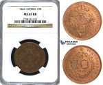 U53, Portugal, Azores, 10 Reis 1865, NGC MS65RB