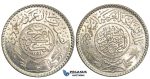 U59, Saudi Arabia, Abd Al-Aziz Bin Sa'ud, 1/2 Riyal AH1354, Silver, UNC