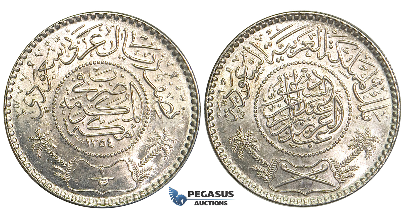U59, Saudi Arabia, Abd Al-Aziz Bin Sa'ud, 1/2 Riyal AH1354, Silver, UNC