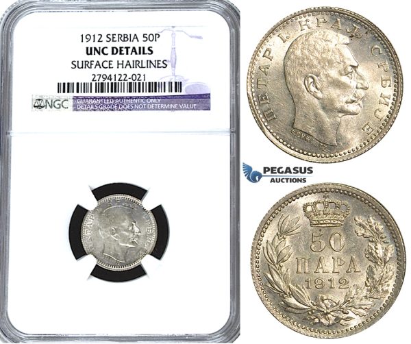 U62, Serbia, Petar I, 50 Para 1912, Vienna, Silver, NGC UNC Det.
