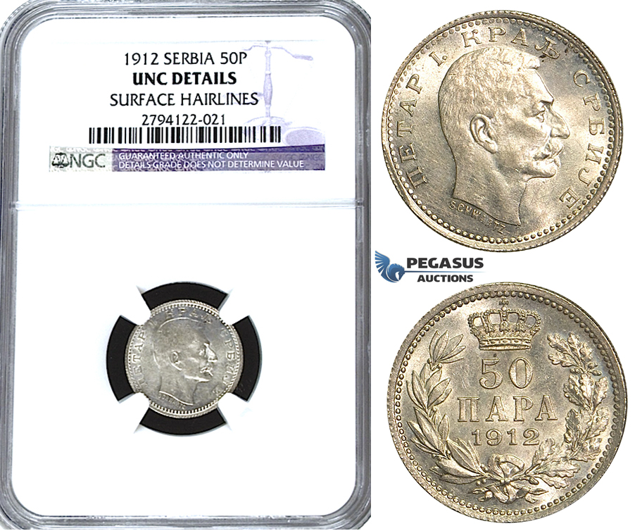 U62, Serbia, Petar I, 50 Para 1912, Vienna, Silver, NGC UNC Det.