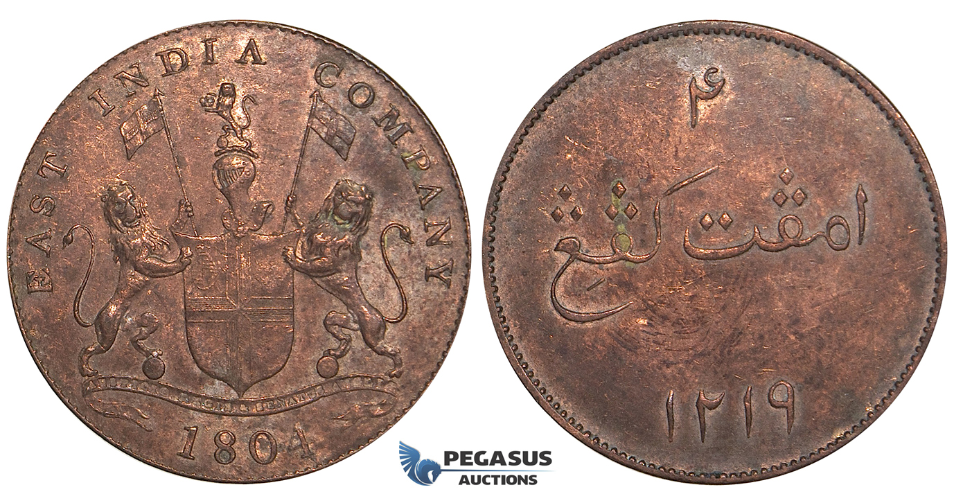 U65, EIC, Sumatra (Indonesia) 4 Kepings AH1219 (1804) Nice with Remaining Luster!