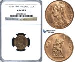 U66, Thailand, Rama V, 1/2 Att RS109 (1890) NGC MS65RB (Pop 1/2)