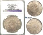 U85, China, Fengtien, 7 Mace 2 Candareens (Dollar) RY 24 (1898) Fengtien Arsenal, Silver, L&M 472 (wide-mouthed dragon) NGC AU, Very Rare!