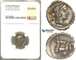 U96, Roman Republic, L. Procilius (80 BC) AR Denarius Serratus (4.08g) Rome, Juno Sospita, NGC Ch XF* Star