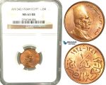 V30, Egypt, Fuad, 1/2 Millieme AH1342/1924-H, Heaton, NGC MS63