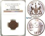 V55, EIC, Sumatra (Indonesia) Keping AH1219 (1804) NGC PF64BN