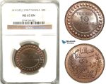 V57, Tunisia, 10 Centimes 1907-A, Paris, NGC MS65BN