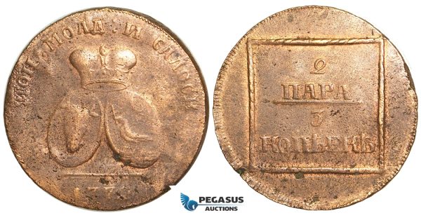 V66, Moldavia & Wallachia, 2 Para/3 Kopeks 1772, Copper (from Turkish canons) Weak Struck!