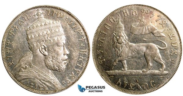 W18, Ethiopia, Menelik II, Birr EE 1887-A, Paris, Silver, Cleaned High Grade!