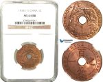 W27, French Indo-China, 1 Centime 1938-A, Paris, NGC MS64RB