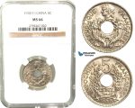 W30, French Indo-China, 5 Centimes 1930, Paris, NGC MS66 (Pop 1/1, Finest)