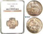 W33, French Indo-China, 20 Centimes 1923-A, Paris, Silver, NGC MS65 (Pop 1/2, No finer)