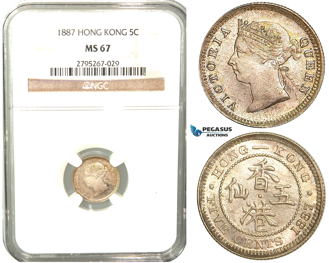 W39, Hong Kong, Victoria, 5 Cents 1887, London, Silver, NGC MS67 (Pop 1/1, Finest) Very Rare Grade!