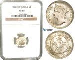 W40, Hong Kong, Victoria, 5 Cents 1888, London, Silver, NGC MS65