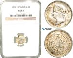 W41, Hong Kong, Victoria, 5 Cents 1891, London, Silver, NGC MS63