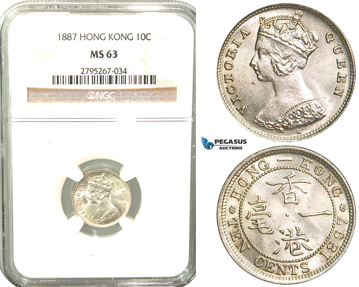W44, Hong Kong, Victoria, 10 Cents 1887, London, Silver, NGC MS63