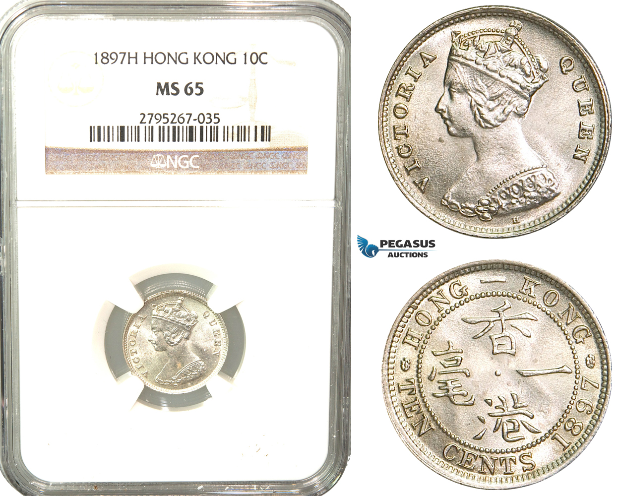 W45, Hong Kong, Victoria, 10 Cents 1897-H, Heaton, Silver, NGC MS65