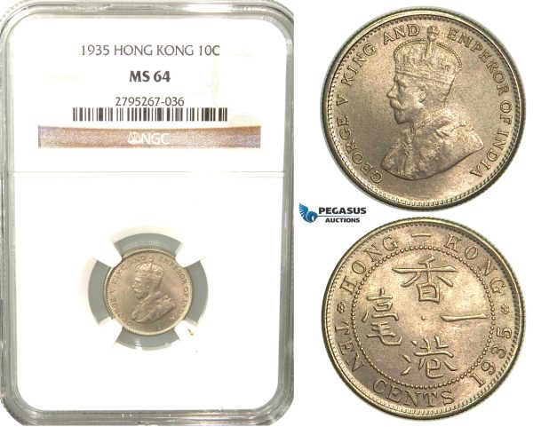 W46, Hong Kong, George V, 10 Cents 1935, NGC MS64