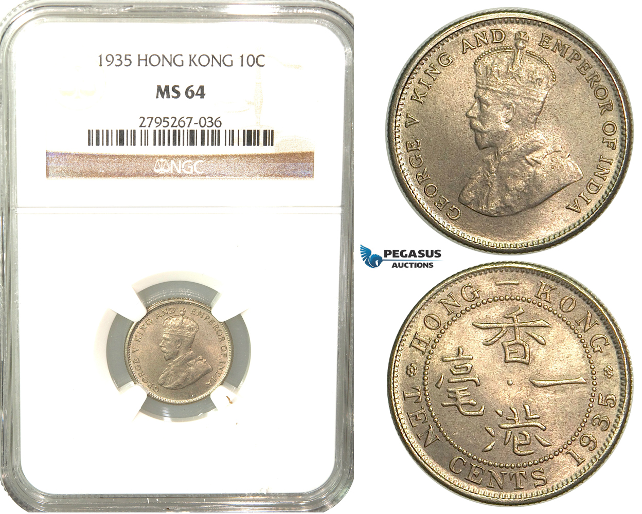 W46, Hong Kong, George V, 10 Cents 1935, NGC MS64