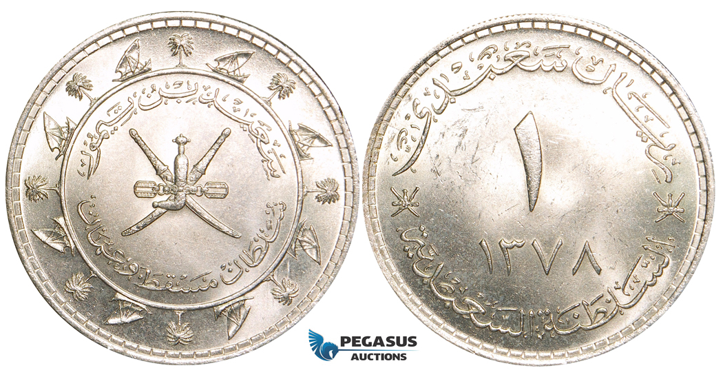 W73, Muscat & Oman, Sa'id bin Taimur Saidi Riyal AH 378 (1958) Silver, UNC (Minor bag marks)