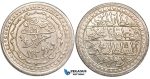 W77, Ottoman Empire, Algeria, Mahmud II, Budju AH1239, Jaza'ir, Silver (11.22g) AU-UNC