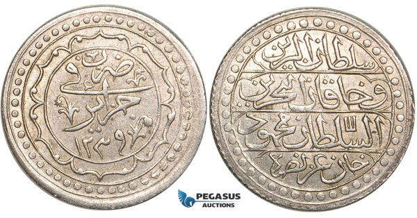 W77, Ottoman Empire, Algeria, Mahmud II, Budju AH1239, Jaza'ir, Silver (11.22g) AU-UNC
