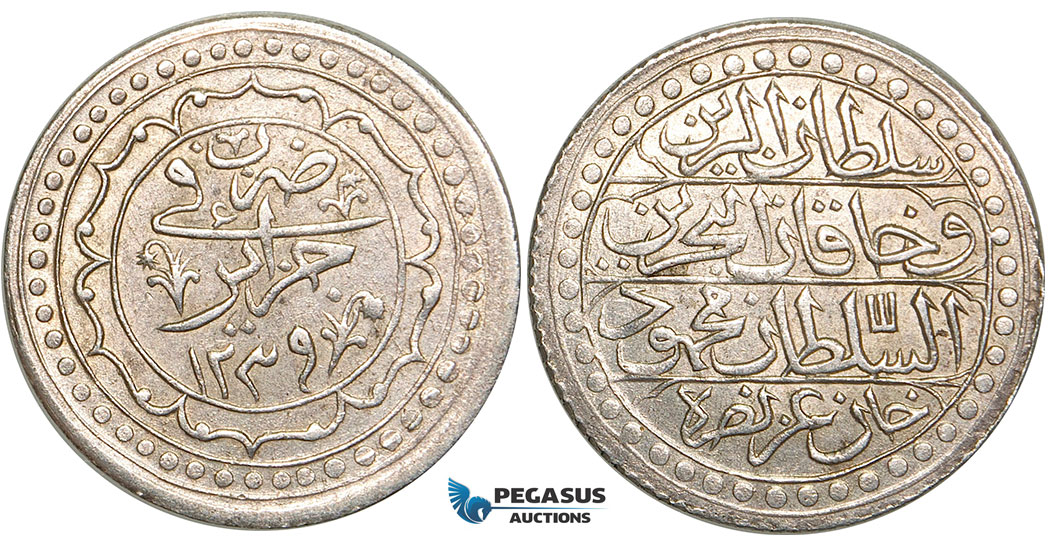 W77, Ottoman Empire, Algeria, Mahmud II, Budju AH1239, Jaza'ir, Silver (11.22g) AU-UNC