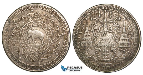 W86, Thailand, Rama IV, Baht ND (1860) Silver, F-VF