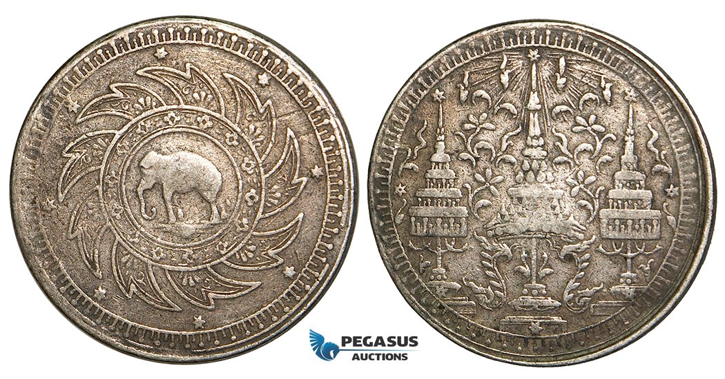 W86, Thailand, Rama IV, Baht ND (1860) Silver, F-VF