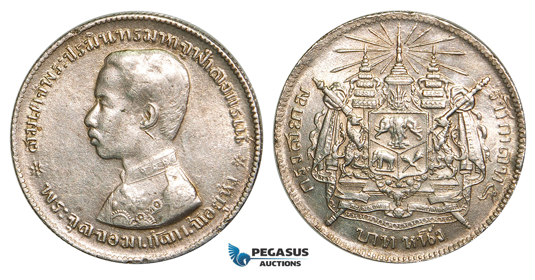 W87, Thailand, Rama V, 1 Baht ND (1876-1900) Silver, Luster, High Grade! (Few bag marks)