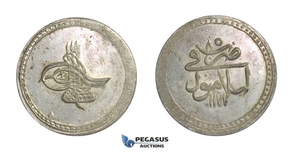XH15, Ottoman Empire, Turkey, Mustafa III, Piastre AH1171/85, Islambul, Toned TOP Grade!