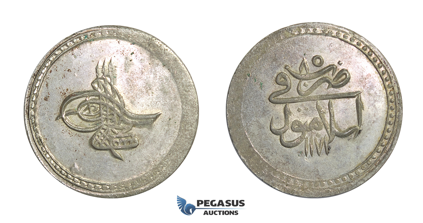 XH15, Ottoman Empire, Turkey, Mustafa III, Piastre AH1171/85, Islambul, Toned TOP Grade!