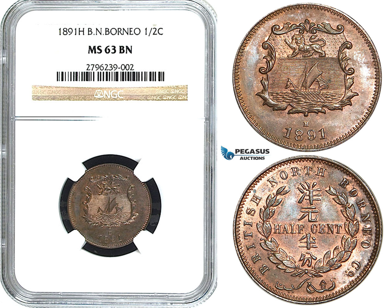 Y21, British North Borneo, 1/2 Cent 1891-H, Heaton, NGC MS63BN