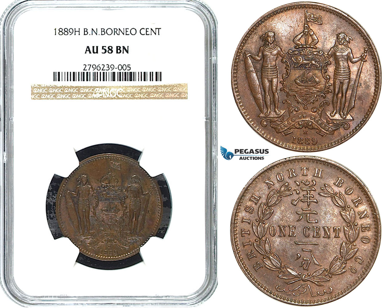 Y24, British North Borneo, 1 Cent 1889-H, Heaton, NGC AU58BN