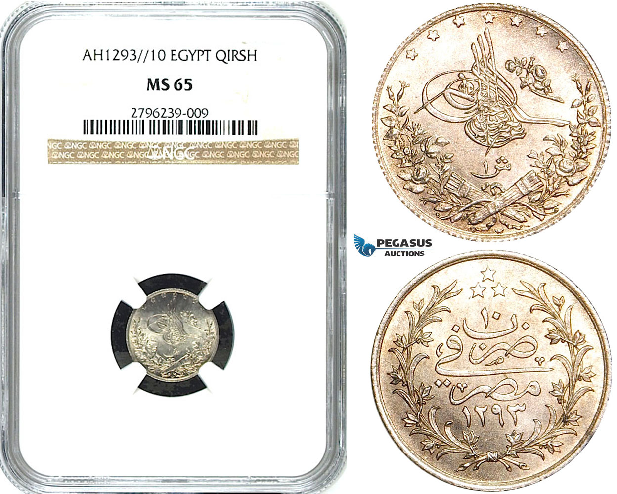 Y28, Ottoman Empire, Egypt, Abdül Hamid II, Qirsh, AH1293/10 W, Berlin, Silver, NGC MS65 (Pop 1/1, Finest)