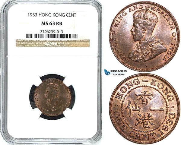 Y33, Hong Kong, George V, 1 Cent 1933, NGC MS63RB