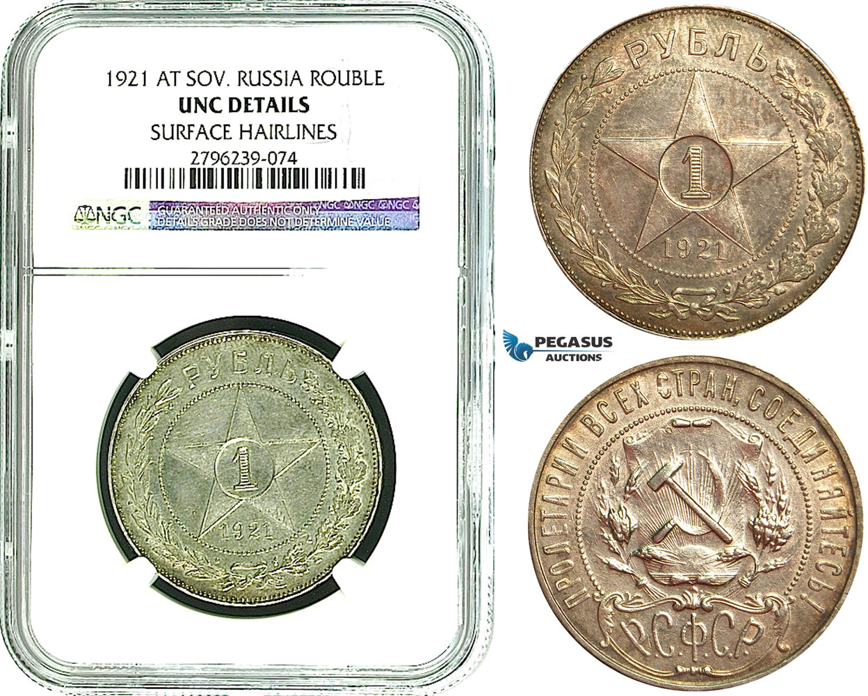 Y38, Soviet Union (RSFSR) Rouble 1921, Leningrad, Silver, NGC UNC