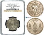 Y45, Thailand, Rama V, Pattern Baht ND (1868) Nickel, NGC PF63 (Pop 1/1, Finest and single graded!) Double thick planchet, possibly a Piefort! Extremely rare!
